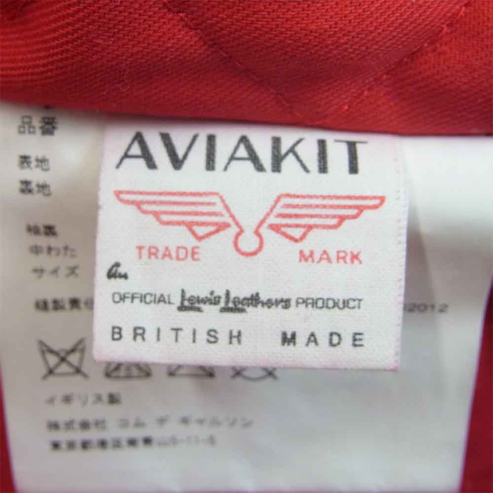 COMME des GARCONS コムデギャルソン KJ-J006 LEWIS LEATHERS ルイスレザー AD2012 LIGHTNING FOREVER ライトニング ダブルライダース レッド系 36【美品】【中古】