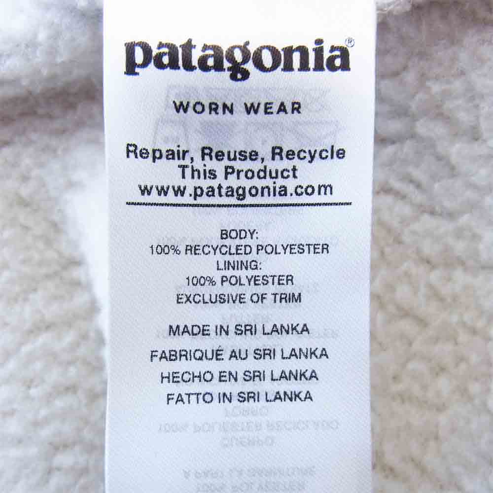 patagonia パタゴニア 19AW 22806FA19 レトロ パイル フーディ フリース ボア ジャケット ホワイト系 M【中古】