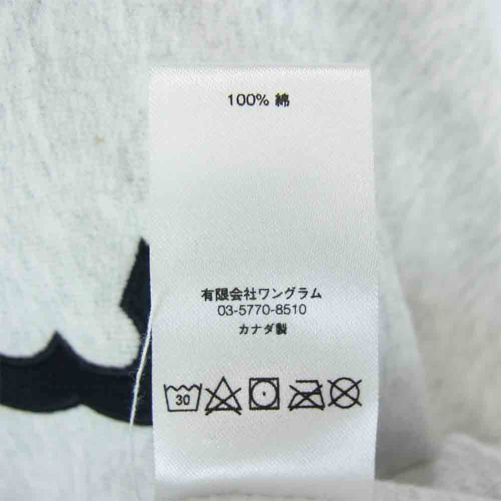 Supreme シュプリーム 17AW Arabic Logo Hooded Sweatshirt グレー系 M【中古】
