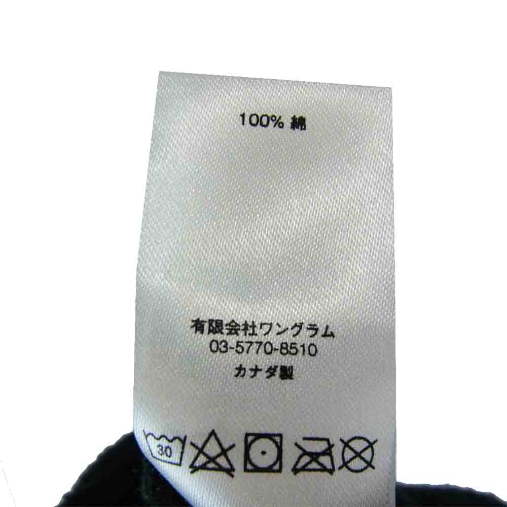 Supreme シュプリーム 17SS Thrills Sweat 総柄 スウェット パンツ マルチカラー系【美品】【中古】