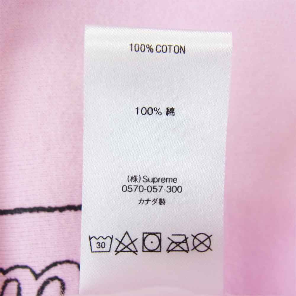 Supreme シュプリーム 21SS KAWS Chalk Logo Hooded Sweatshirt カウズ チョーク ロゴ  ピンク系 S【新古品】【未使用】【中古】