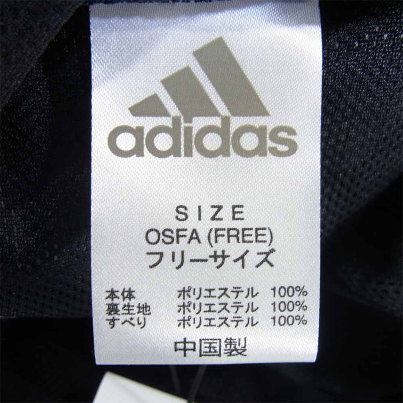 HYKE ハイク GD2620 adidas アディダス キャップ 帽子 ポリエステル ブラック系【新古品】【未使用】【中古】