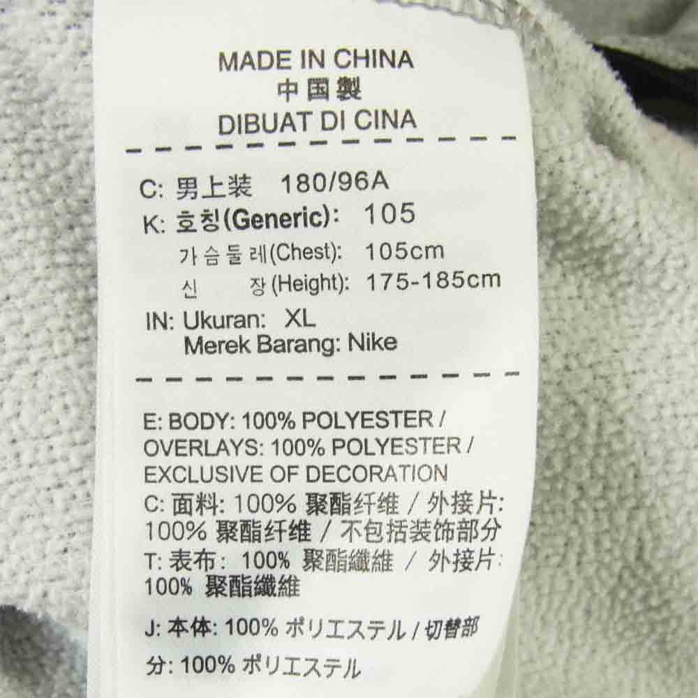 F.C.R.B. エフシーアールビー 789525-060 NIKE ナイキ SWEAT HOODIE ドット 切替 パーカー グレー系 ブラック系 XL【中古】