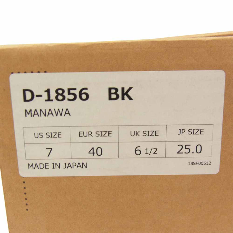 Danner ダナー D-1856  MANAWA マナワ オックスフォードシューズ ブラック系 US 7【中古】