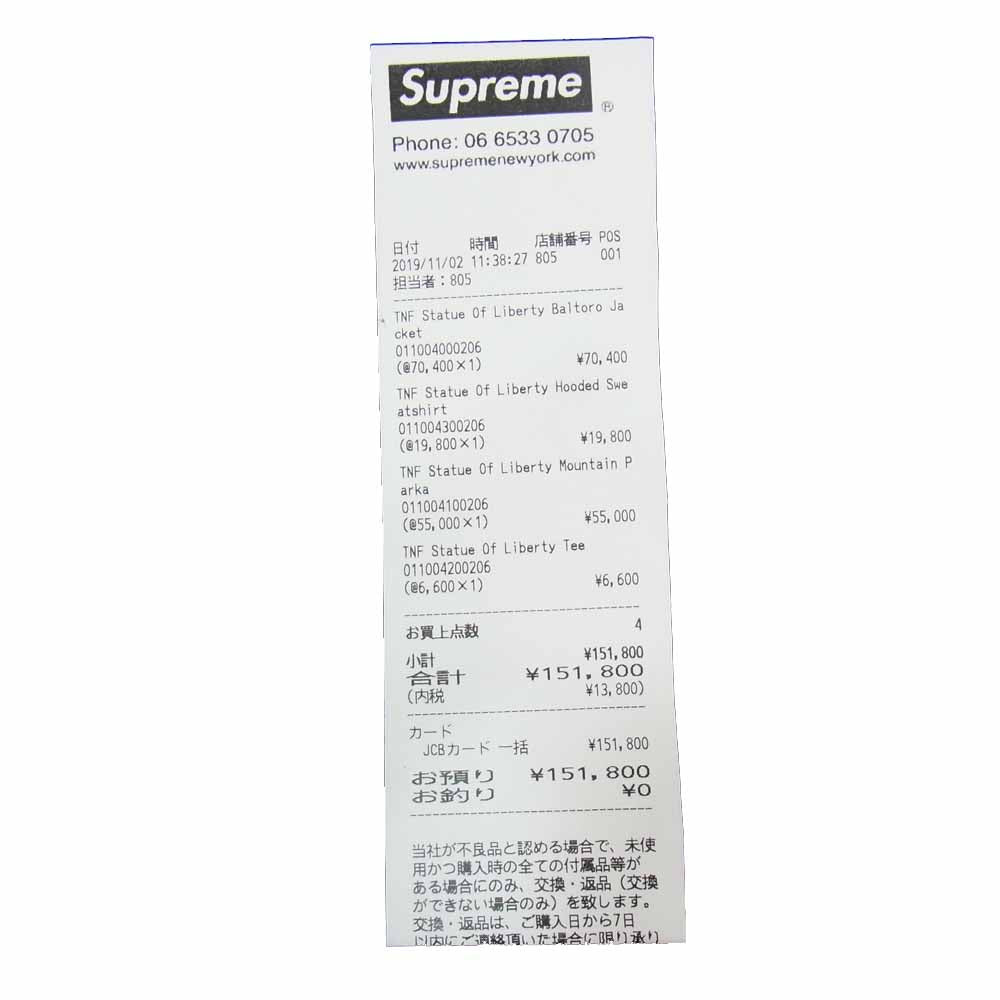 Supreme シュプリーム 19SS NA11903I × ノースフェイス THE NORTH FACE Arc Logo Denali Fleece Jacket フリースジャケット 黒×黄 M【極上美品】【中古】