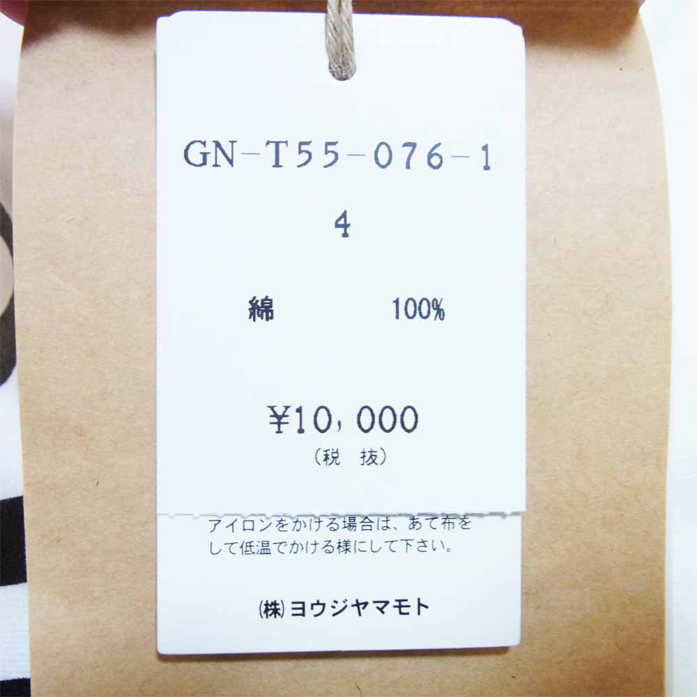 Yohji Yamamoto ヨウジヤマモト GN-T55-076-2 Ground Y グラウンドワイ ロゴ 半袖 Tシャツ ホワイト系 4【新古品】【未使用】【中古】