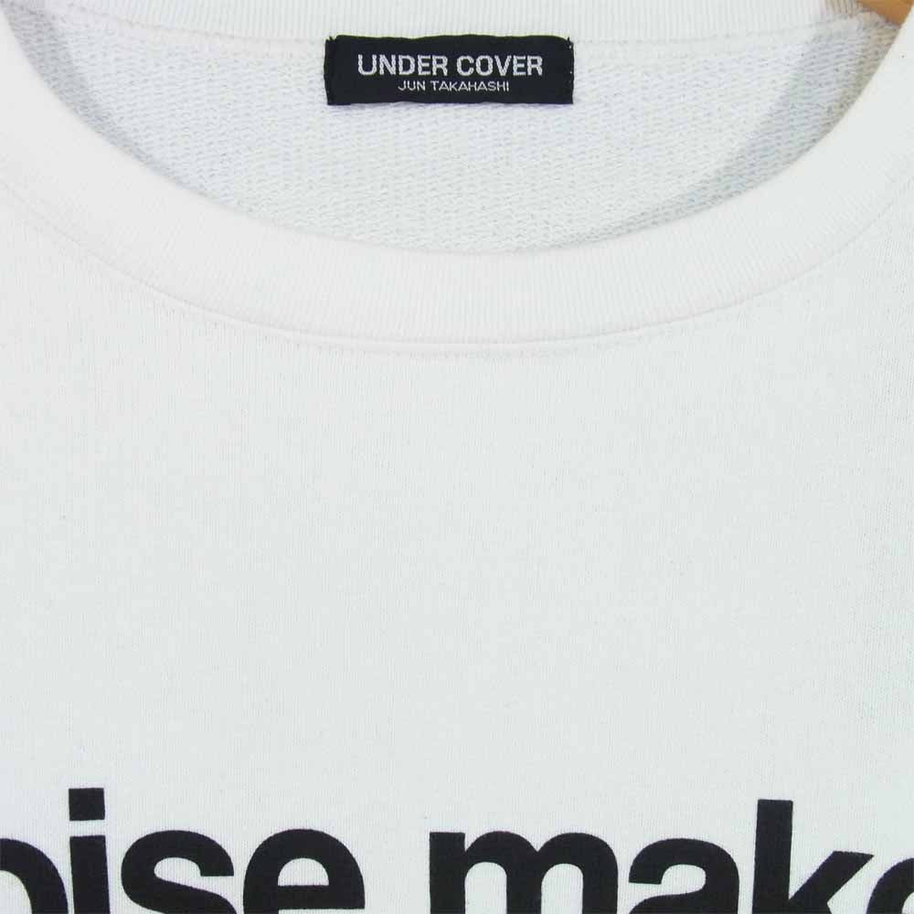UNDERCOVER アンダーカバー MUT9813-6 NOISE MAKER ノイズメーカー LOOSE SWEAT プリント ルーズ スウェット ホワイト系 2【美品】【中古】