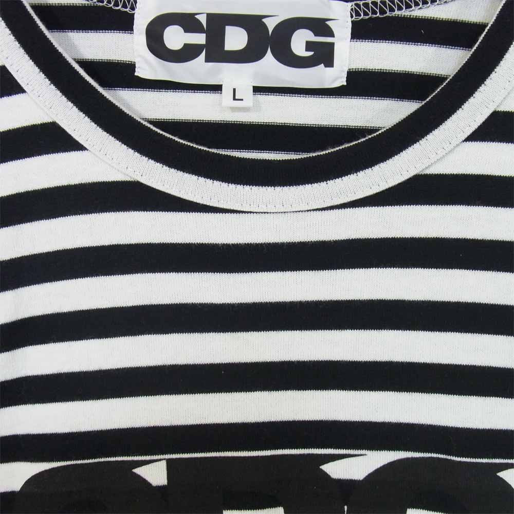 COMME des GARCONS コムデギャルソン 20SS SZ-T042 エアロゴライン ボーダー プリント 長袖 Tシャツ 白×黒系 L【美品】【中古】