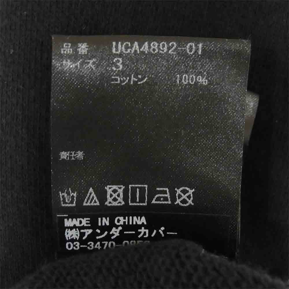 UNDERCOVER アンダーカバー UCA4892-01 Uロゴ プリント プルオーバー パーカー ブラック系 3【美品】【中古】