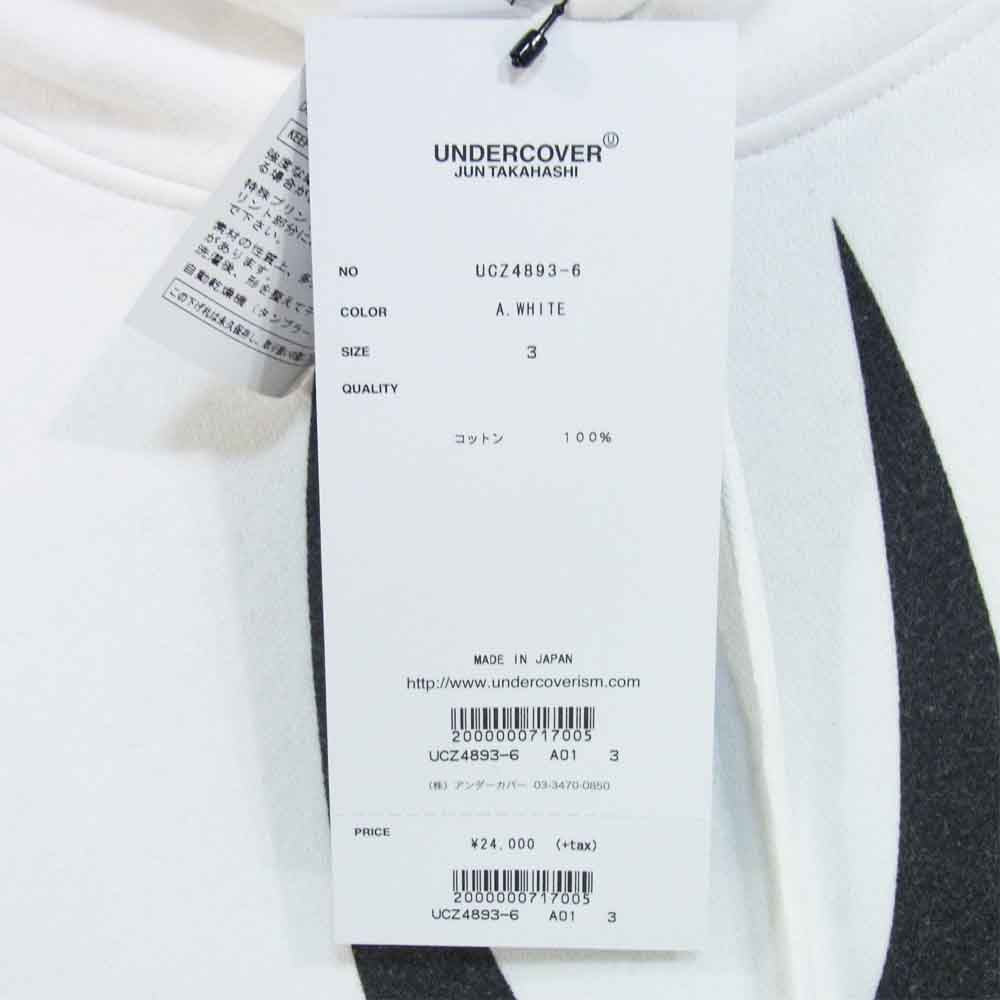 UNDERCOVER アンダーカバー 20AW UCZ4893-6 ロゴ 隠密 プリント パーカー ホワイト系 3【中古】