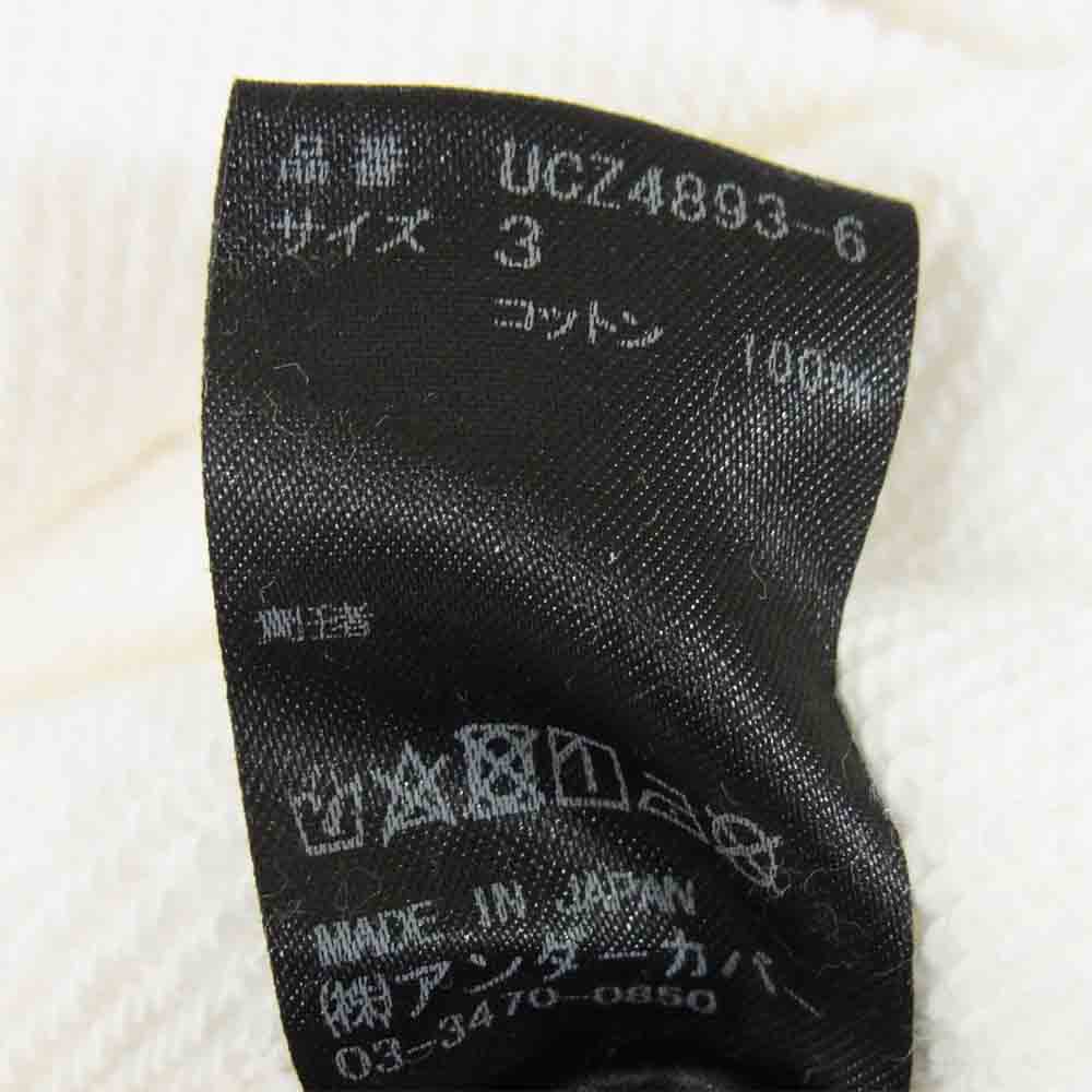 UNDERCOVER アンダーカバー 20AW UCZ4893-6 ロゴ 隠密 プリント パーカー ホワイト系 3【中古】