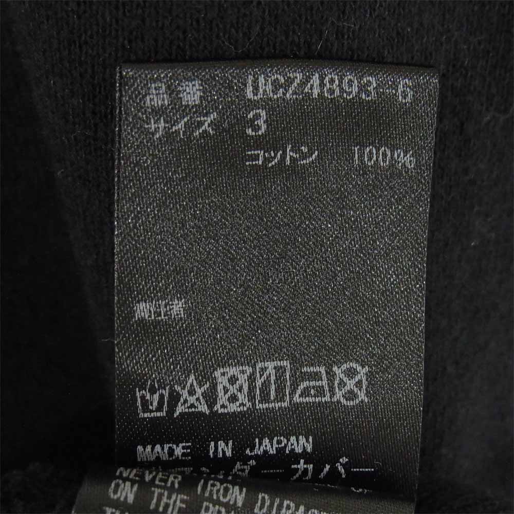 UNDERCOVER アンダーカバー 20AW UCZ4893-6 ロゴ 隠密 プリント パーカー ブラック系 3【美品】【中古】