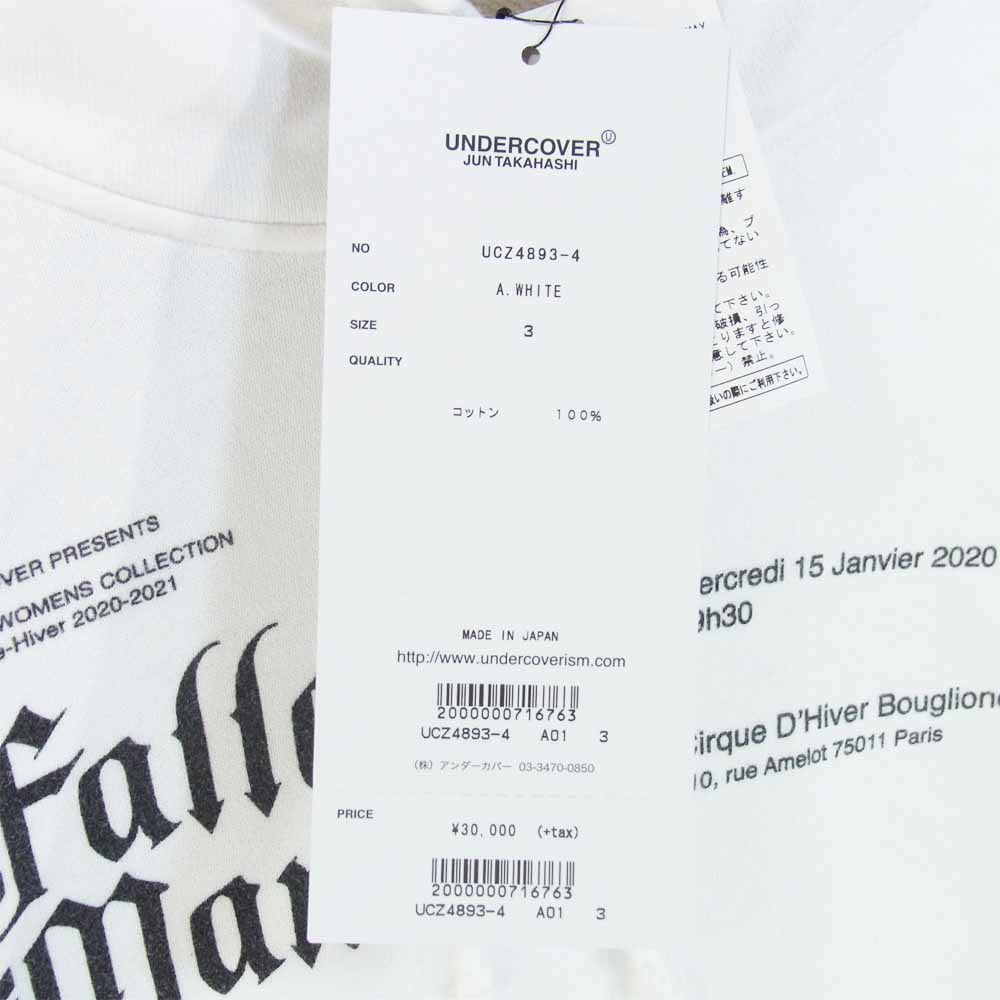 UNDERCOVER アンダーカバー 20AW UCZ4893-4 fallen man Hoodie プリント プルオーバー フーディ ホワイト系 3【極上美品】【中古】