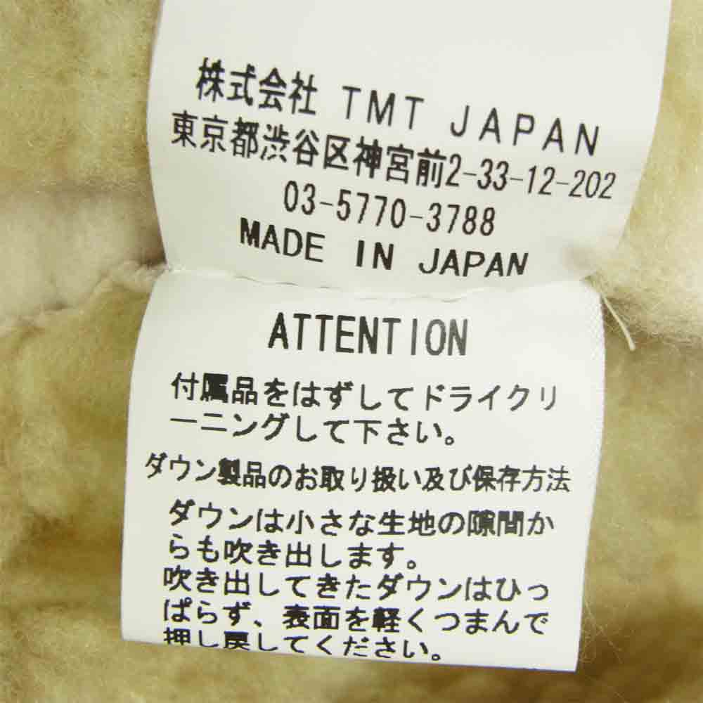 TMT ティーエムティー TJK-F1802 ONIBEGIE DYED NYLON REVERSIBLE DOWN VEST ボア ダウン ベスト ブラウン系 ネイビー系 L【美品】【中古】