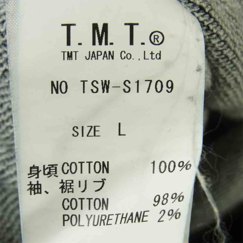 TMT ティーエムティー TSW-S1709  INDIGO FRENCH TERRY PULLOVER PARKA インディゴ プルオーバー パーカー インディゴブルー系 L【美品】【中古】