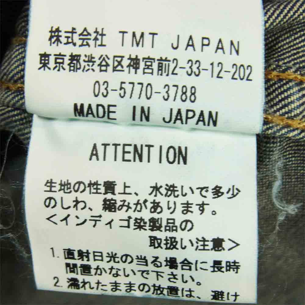 TMT ティーエムティー TSH-S1801 SILK DENIM VINTAGE PROCESSING SHIRTS デニム シャツ インディゴブルー系 L【中古】