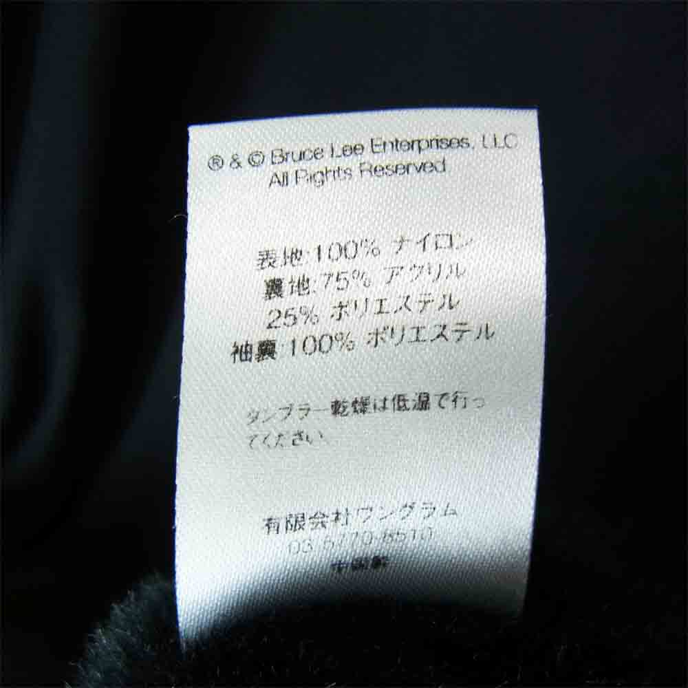 Supreme シュプリーム 13AW Bruce Lee Coaches Jacket ブルース リー コーチジャケット ブラック系 S【中古】