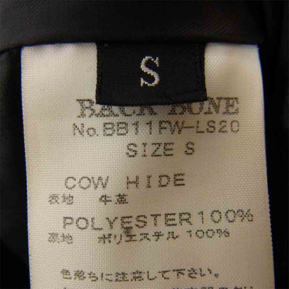 BACKBONE バックボーン 2922 スエード 切替 ウエスタンレザージャケット グリーン系 S【中古】