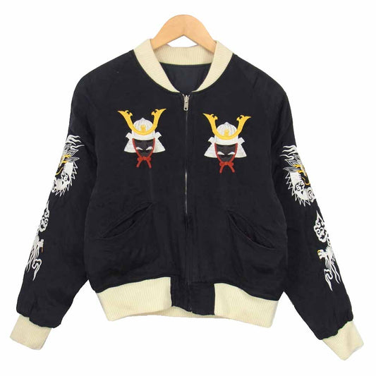 Pherrow's フェローズ 匠 リバーシブル スカジャン 鷹 × 兜 ブラック系【中古】