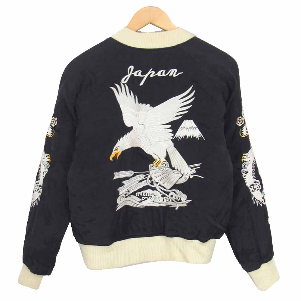 フェローズ スカジャン 匠 サイズL 兜　レア フェローズ スカジャン 匠 サイズL 兜 レア - メルカリ