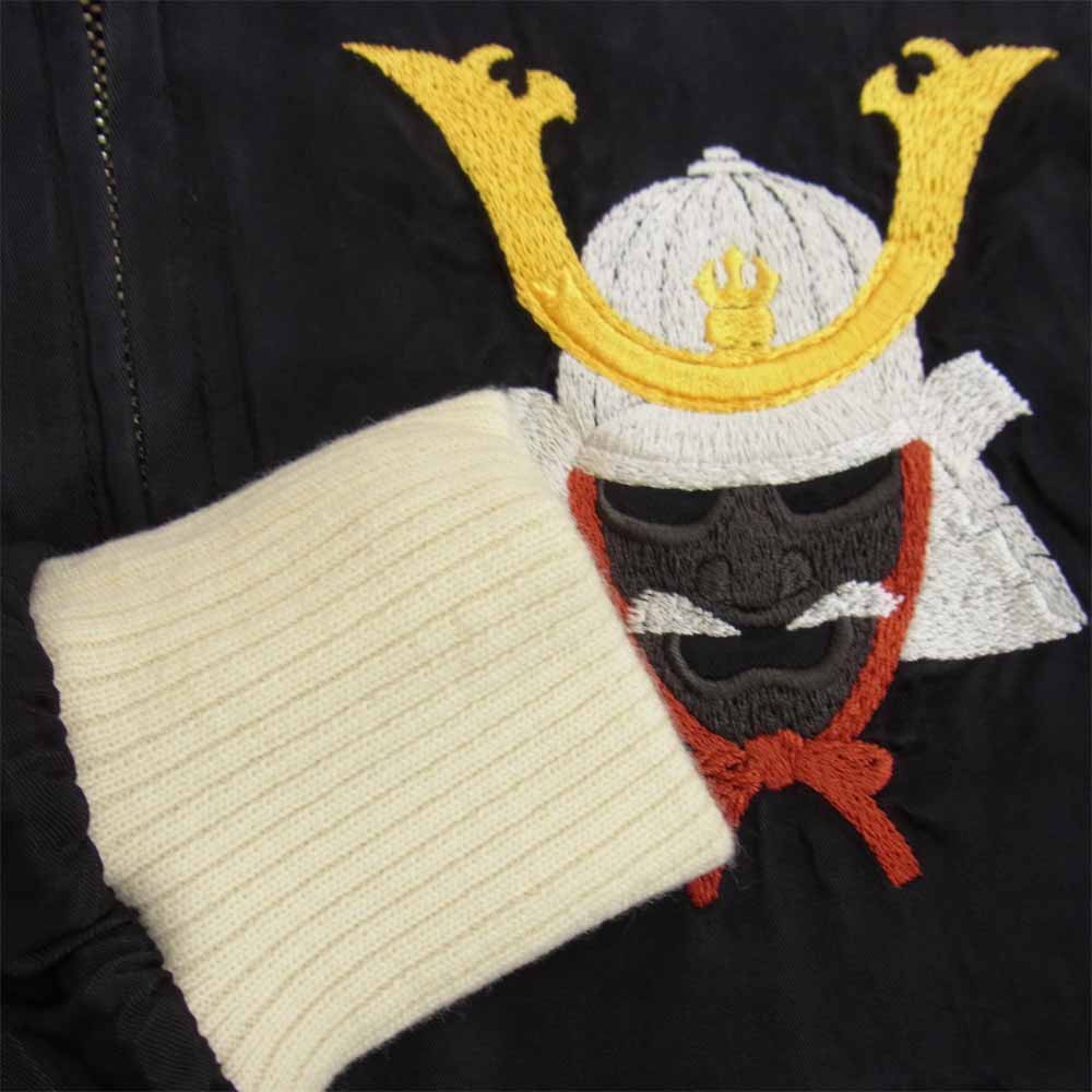 Pherrow's フェローズ 匠 リバーシブル スカジャン 鷹 × 兜 ブラック系