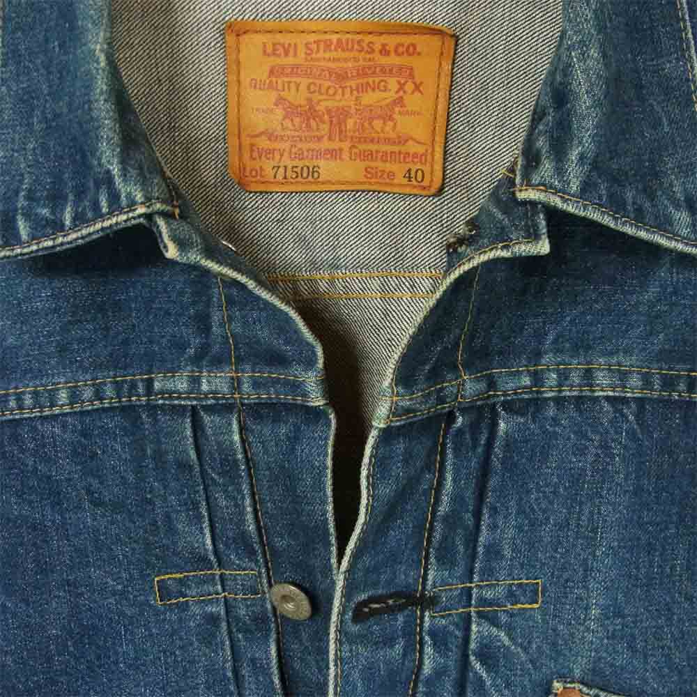 Levi's リーバイス 71506XX 90s BigE ビッグE 1st ファースト 復刻 デニムジャケット インディゴブルー系 40【中古】