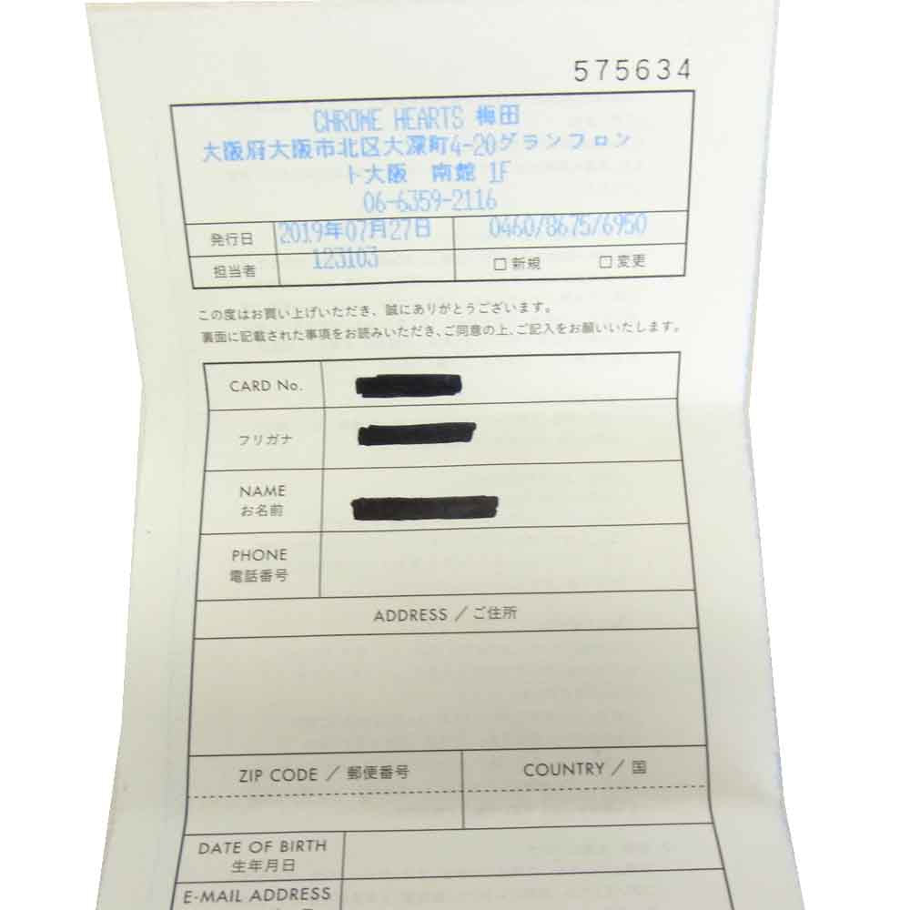 CHROME HEARTS クロムハーツ（原本有） WAVE CROSS BTN CHクロスボタン ウェーブ ウォレット ブラック系【中古】