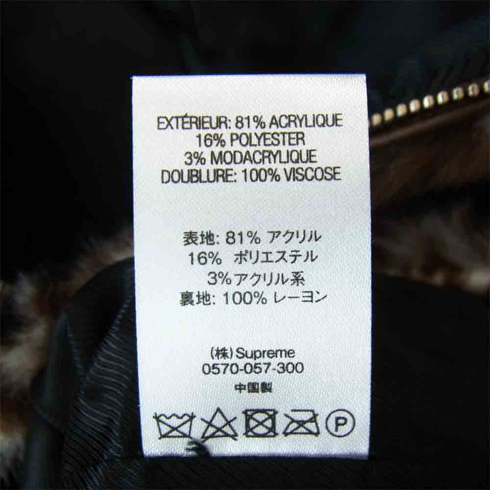 Supreme シュプリーム 21SS Bandana Faux Fur Bomber Jacket バンダナ フェイクファー ボンバー ジャケット ブラウン系 S【新古品】【未使用】【中古】
