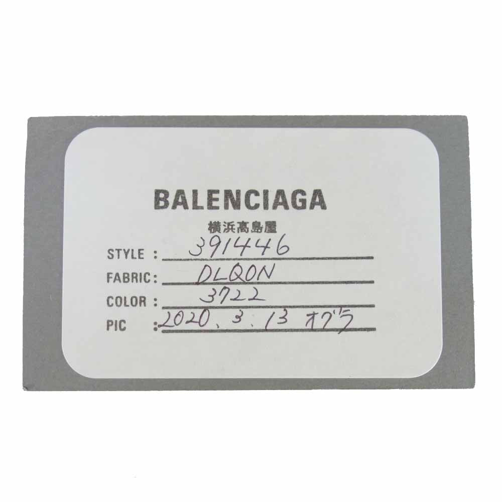 BALENCIAGA バレンシアガ 391446 国内正規品 ペーパー ミニ ウォレット 三つ折り財布 グリーン系【中古】