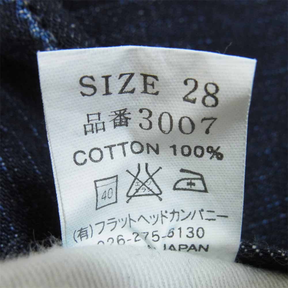 フラットヘッド 3007 ブーツカット インディゴ デニム インディゴブルー系 W28【中古】