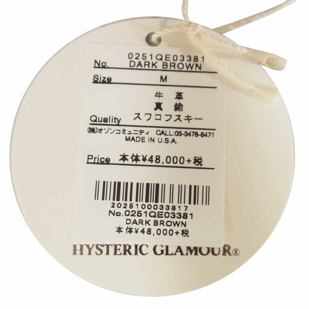 HYSTERIC GLAMOUR ヒステリックグラマー 0251QE03381 OLD STUD HANDMADE オールドスタッズ フラワースタッズ スワロフスキー レザー ベルト ブラウン系 M【中古】
