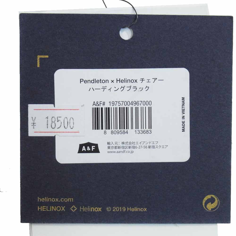 ヘリノックス PENDLETON ペンドルトン ネイティブ柄 ホーム チェア ハーディングブラック【新古品】【未使用】【中古】