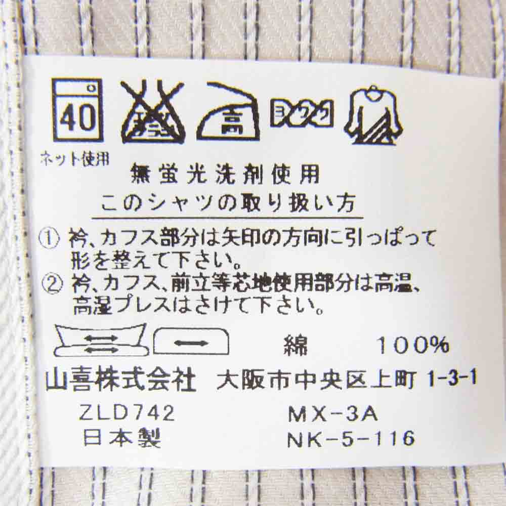 LANVIN ランバン レギュラー カラー ストライプ 長袖 シャツ ホワイト系 39～92【新古品】【未使用】【中古】
