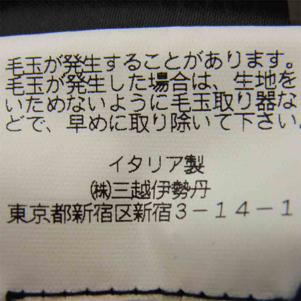 長袖 ニット ポロシャツ ブラック系 48【美品】【中古】