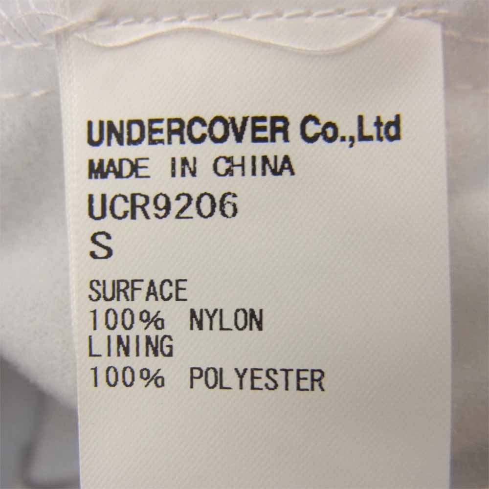 UNDERCOVER アンダーカバー UCR9206 ロゴ プリント ナイロン コーチ ジャケット ブラック系 S【美品】【中古】