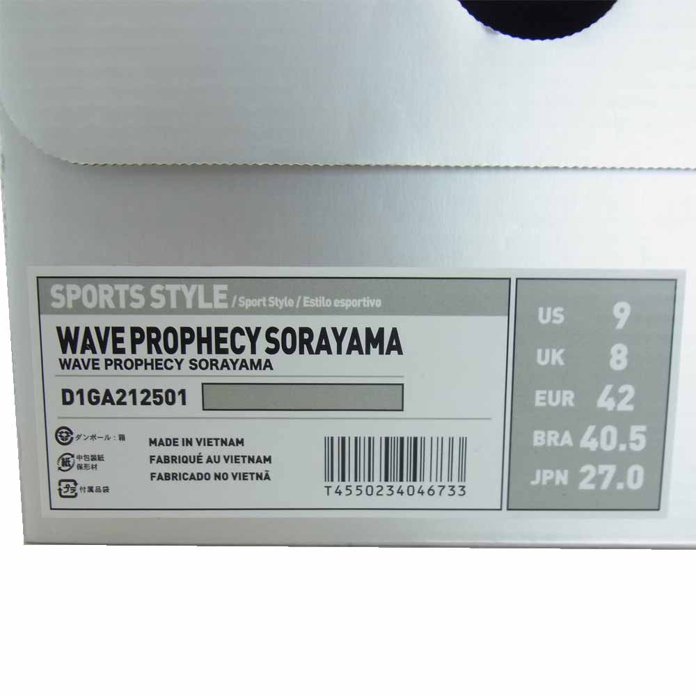 ミズノ D1GA212501 × 空山基 WAVE PROPHECY ウェーブ プロフェシー スニーカー シルバー系 27cm【美品】【中古】