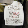 THE NORTH FACE ノースフェイス NP61535 Novelty Dot Shot Jacket ノベルティドットショットジャケット カモフラ カーキ系 XL【美品】【中古】