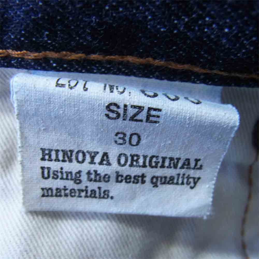 バーガスプラス 600 ブーツカット デニム パンツ インディゴブルー系 30【中古】