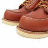 RED WING レッドウィング 8875 四角犬復刻 アイリッシュセッター ワークブーツ エンジ系 US 9【美品】【中古】