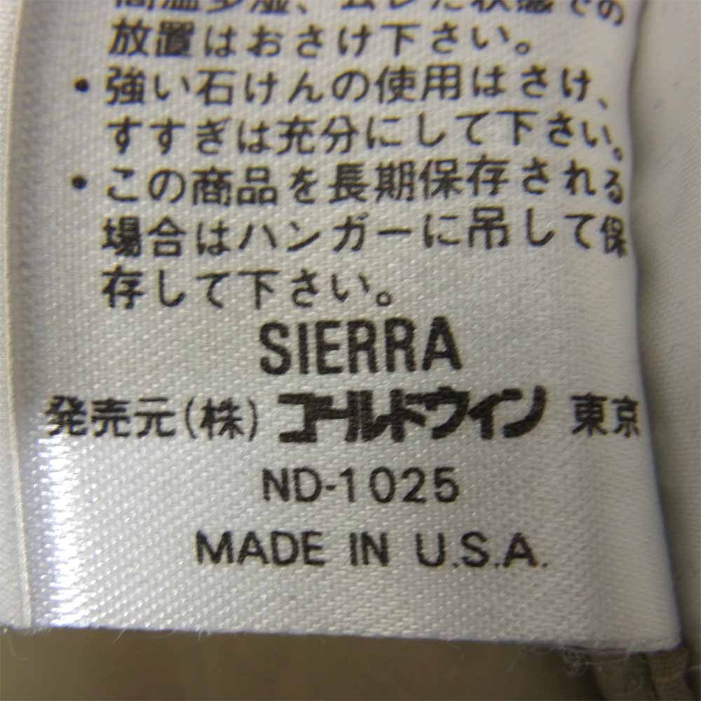 THE NORTH FACE ノースフェイス 国内正規品 80s ダウン ジャケット  グリーン系 S【中古】