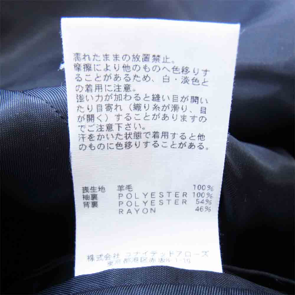 UNITED ARROWS ユナイテッドアローズ B&Y × HARRIS TWEED ハリスツイード クレイジーパターン テーラード ジャケット グレー系 L【中古】