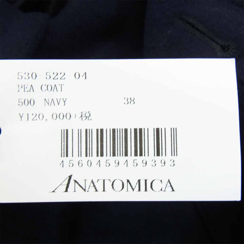 アナトミカ 19AW 530-522-04 PEA COAT Pコート ネイビー系 38【極上美品】【中古】