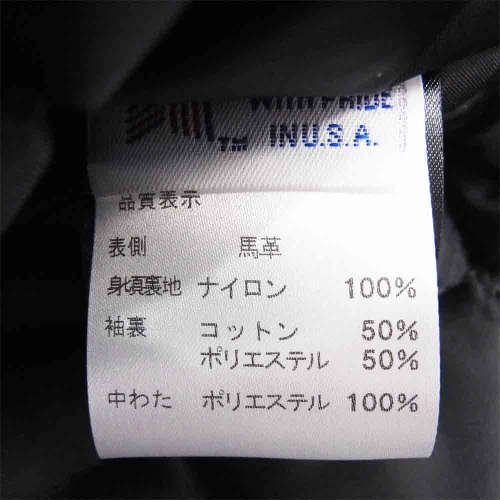 schott ショット 7416 613UHT ホースハイド ワンスター トール ダブルライダース ジャケット ブラック系 38【新古品】【未使用】【中古】