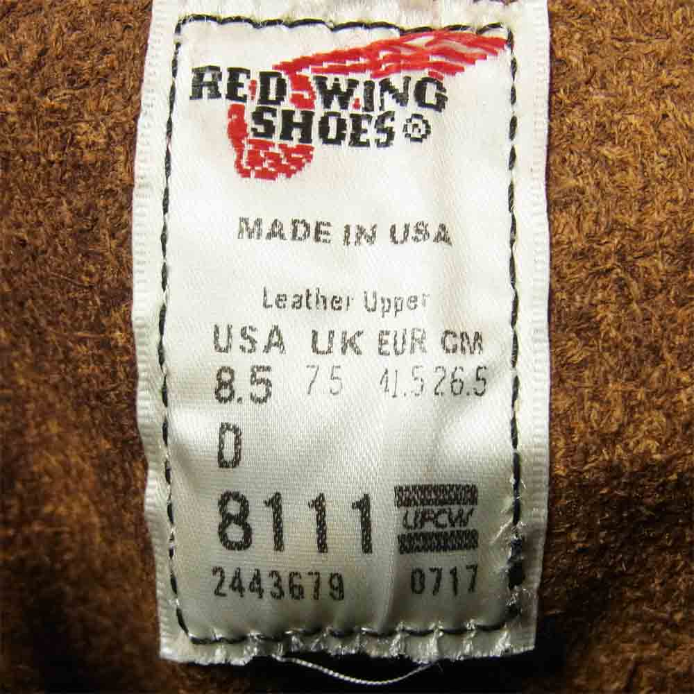 RED WING レッドウィング 8111 Iron Ranger アイアンレンジャー レザー ブーツ ブラウン系 26.5cm【新古品】【未使用】【中古】