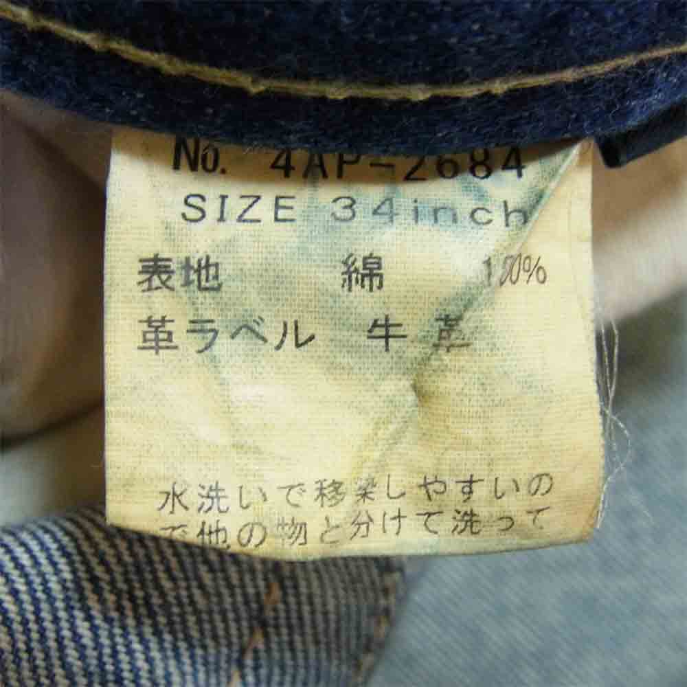 HYSTERIC GLAMOUR ヒステリックグラマー 4AP-2684 スタッズ デニムパンツ インディゴブルー系 34【中古】
