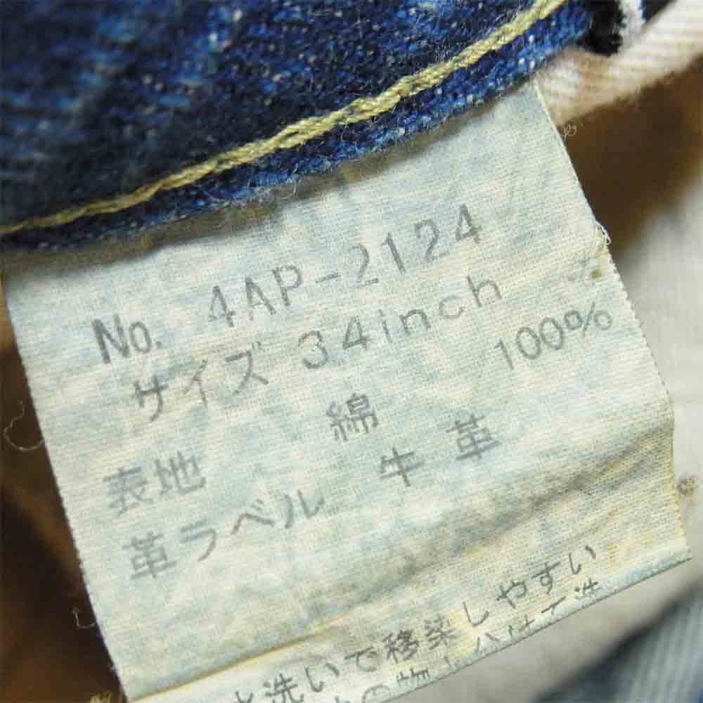 HYSTERIC GLAMOUR ヒステリックグラマー 4AP-2124 クラッシュ リペア加工 スタッズ デニムパンツ インディゴブルー系 34【中古】