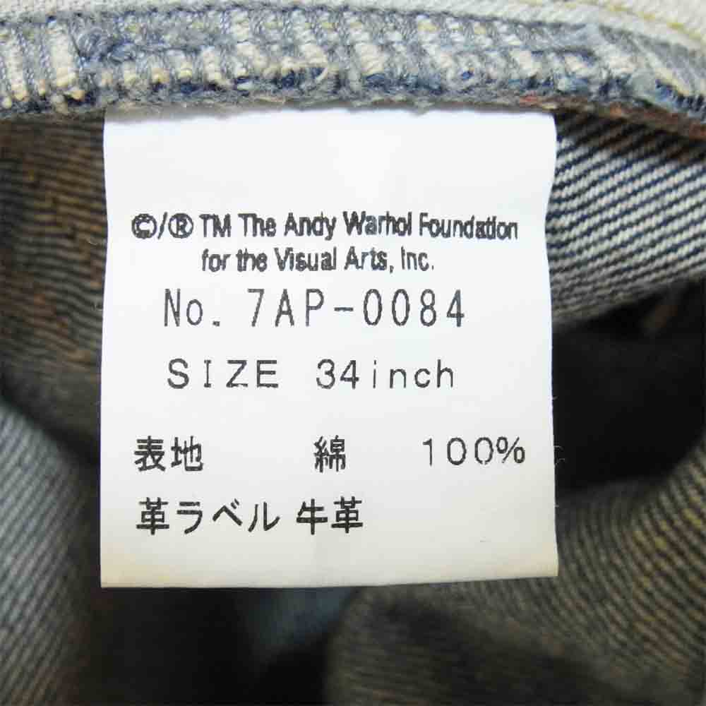 HYSTERIC GLAMOUR ヒステリックグラマー 7AP-0084 Andy Warhol アンディウォーホル バナナ スタッズ デニムパンツ インディゴブルー系 34【中古】