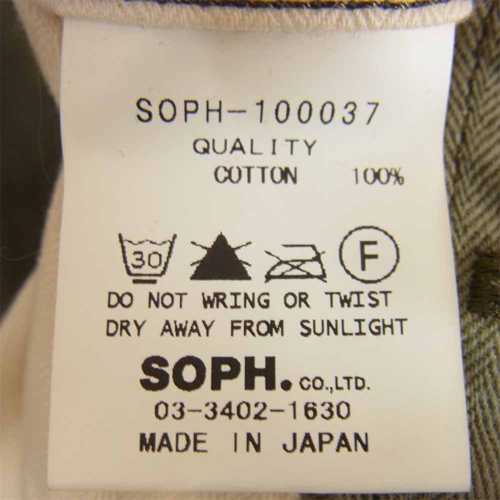 SOPHNET. ソフネット SOPH-100037 ミリタリー ジャケット カーキ系 M【中古】