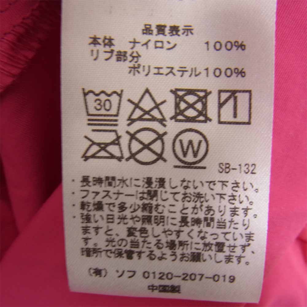 F.C.R.B. エフシーアールビー 18AW FCRB-189020 PISTE ピステ ナイロン プルオーバー ピンク系 S【美品】【中古】