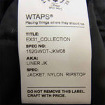 WTAPS ダブルタップス 152GWDT-JKM08 LINER JK ライナー キルティング ジャケット  ブラック系 2【中古】